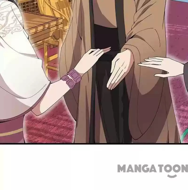 Revenge of a Fierce Princess Chapter 153