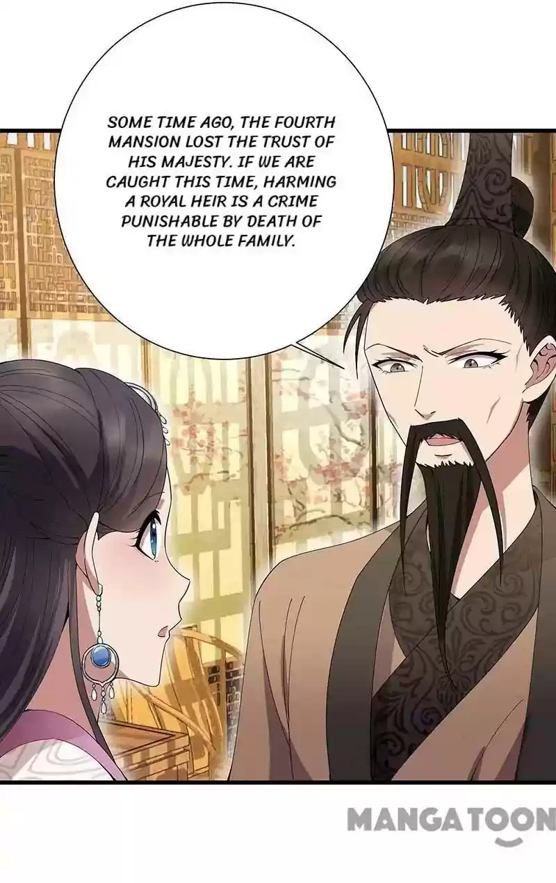 Revenge of a Fierce Princess Chapter 153