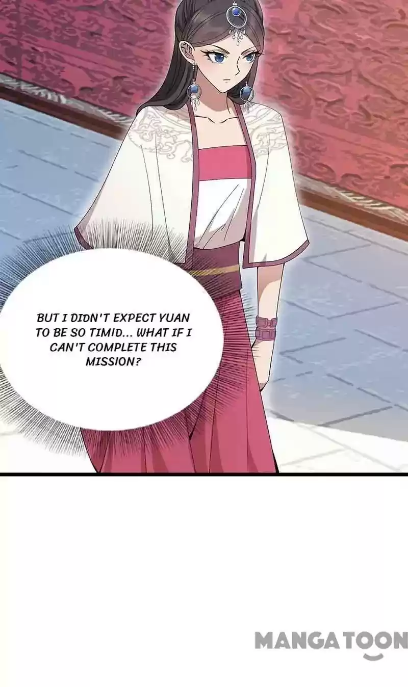 Revenge of a Fierce Princess Chapter 153