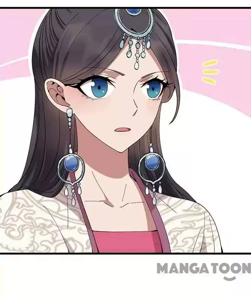 Revenge of a Fierce Princess Chapter 153