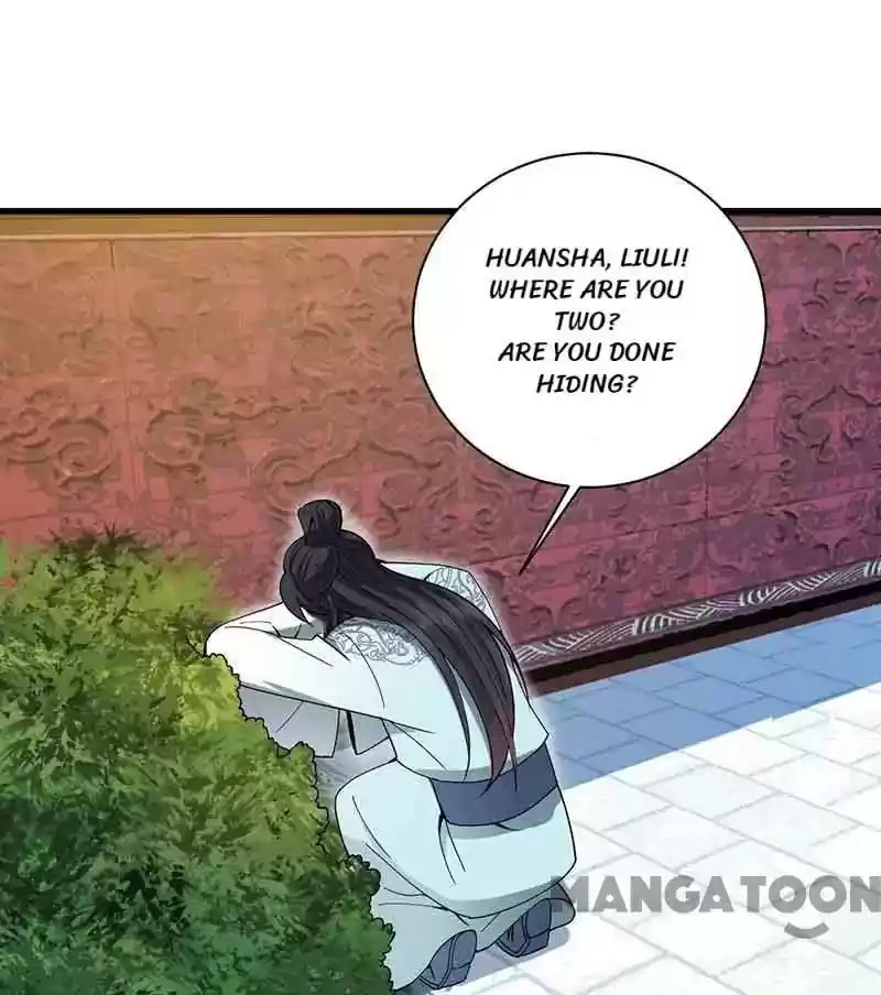 Revenge of a Fierce Princess Chapter 153