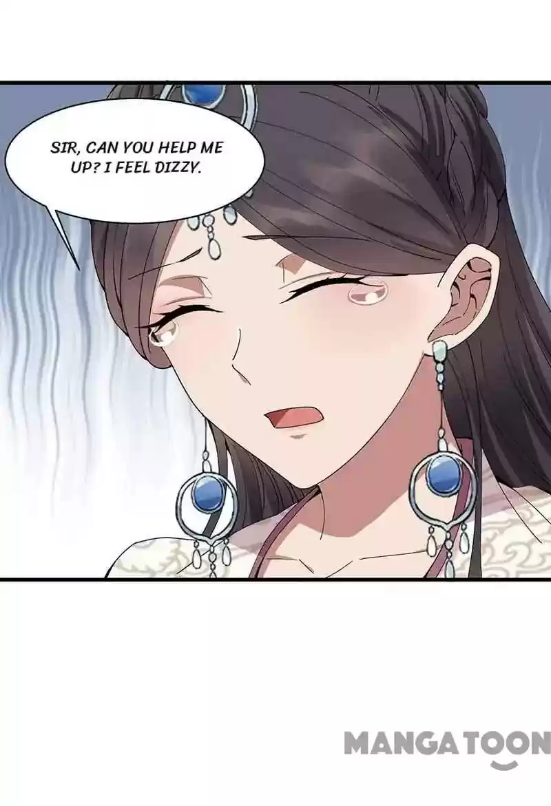 Revenge of a Fierce Princess Chapter 153