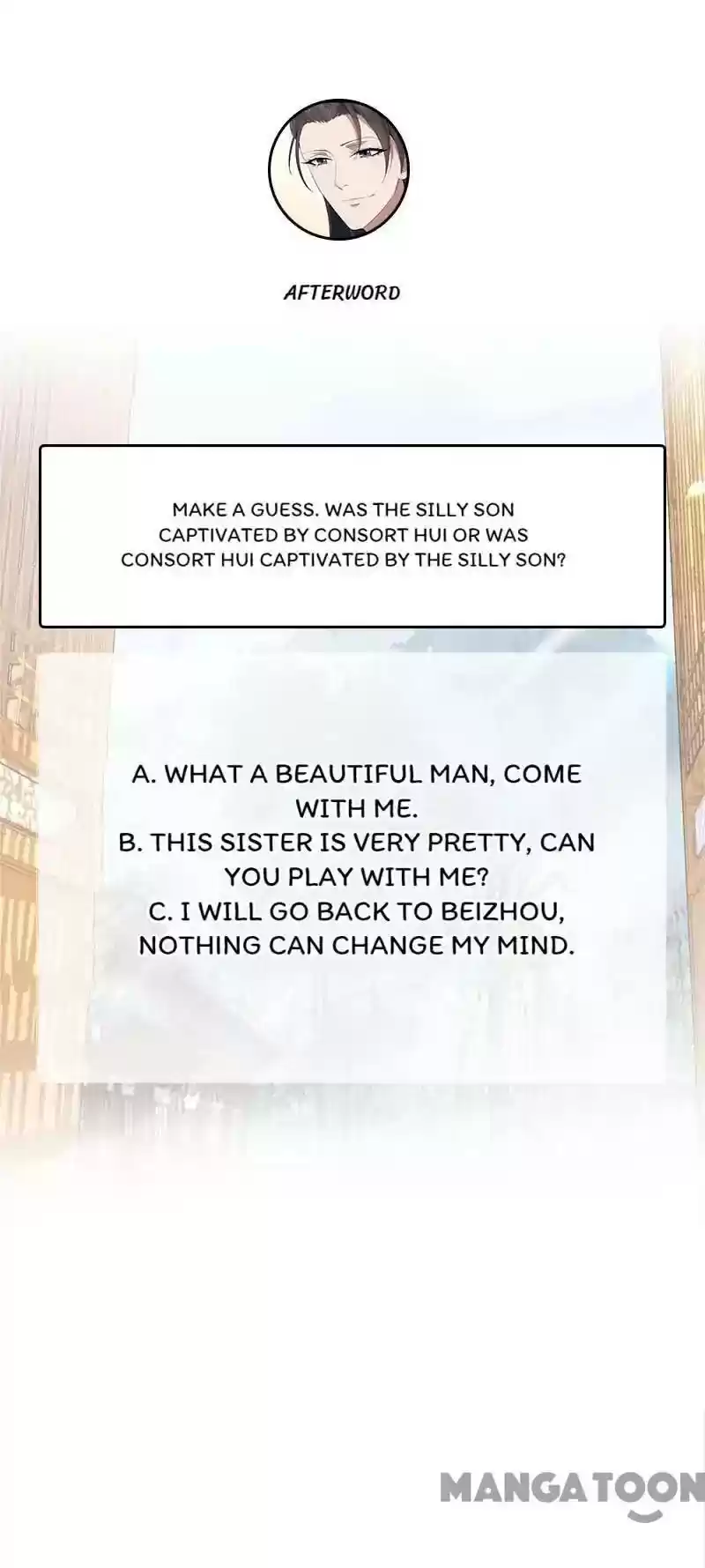 Revenge of a Fierce Princess Chapter 153