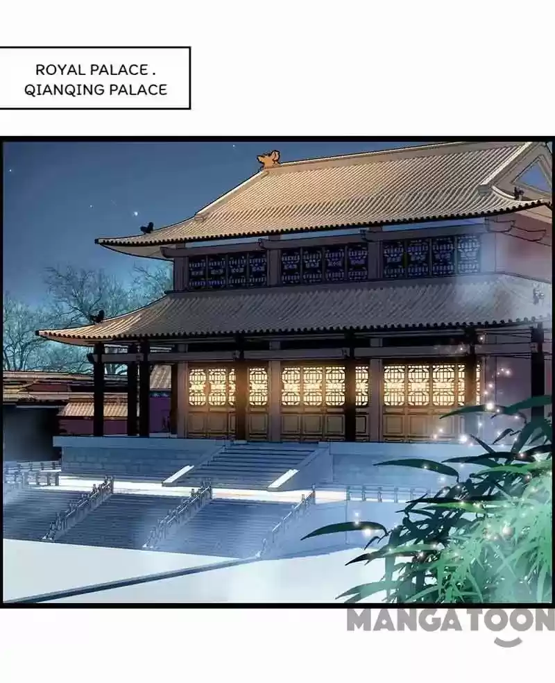 Revenge Of A Fierce Princess Chapter 157