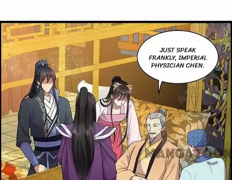 Revenge Of A Fierce Princess Chapter 157