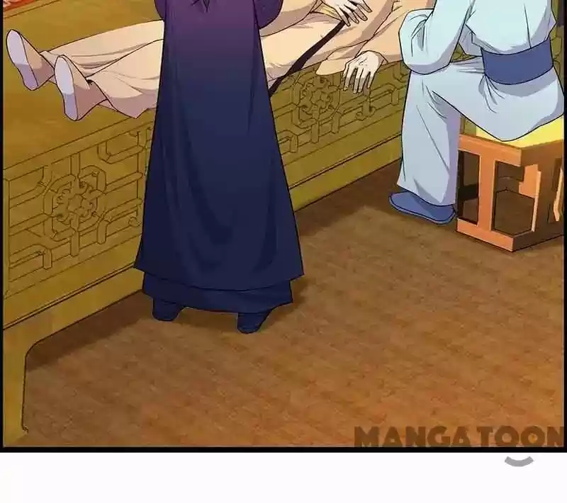 Revenge Of A Fierce Princess Chapter 157