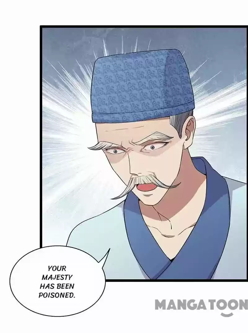 Revenge Of A Fierce Princess Chapter 157