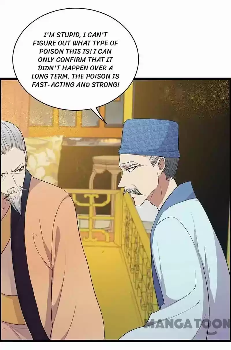 Revenge Of A Fierce Princess Chapter 157