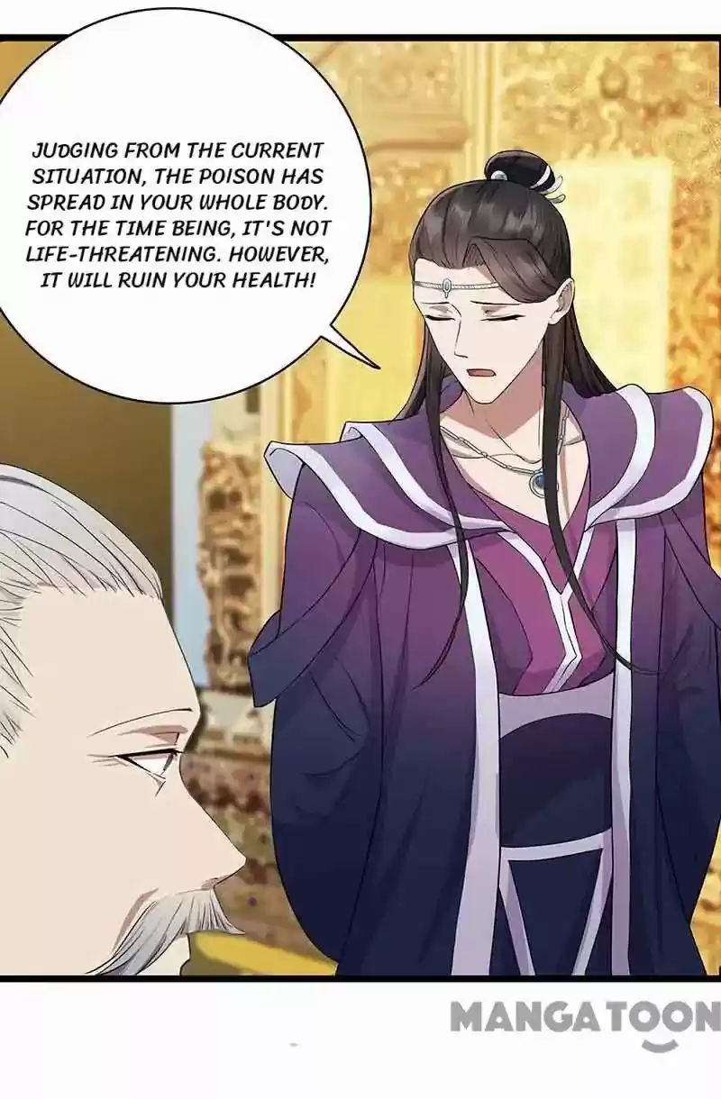 Revenge Of A Fierce Princess Chapter 157