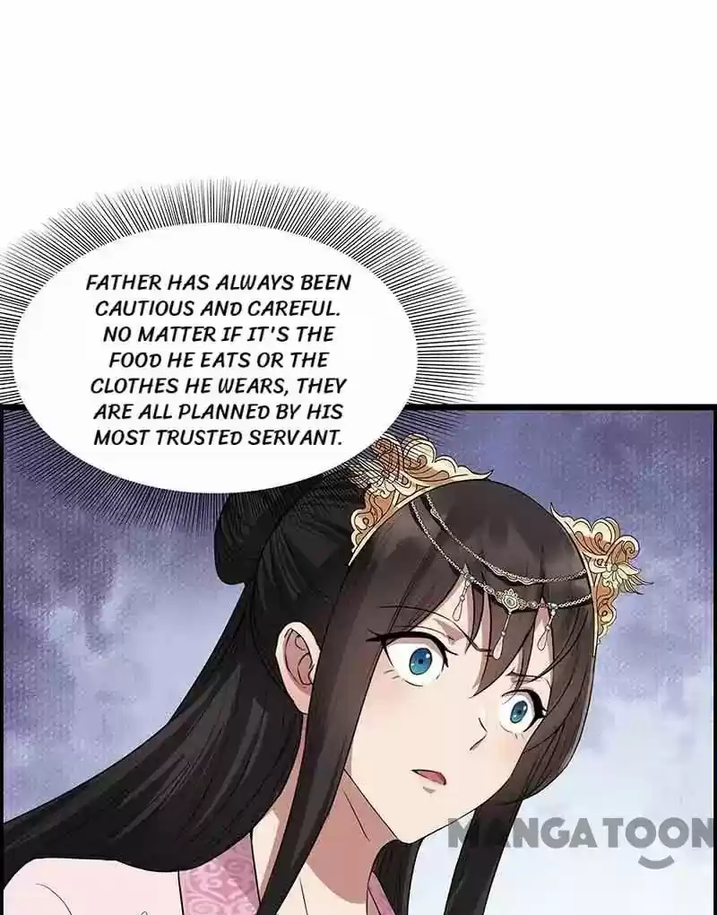 Revenge Of A Fierce Princess Chapter 157