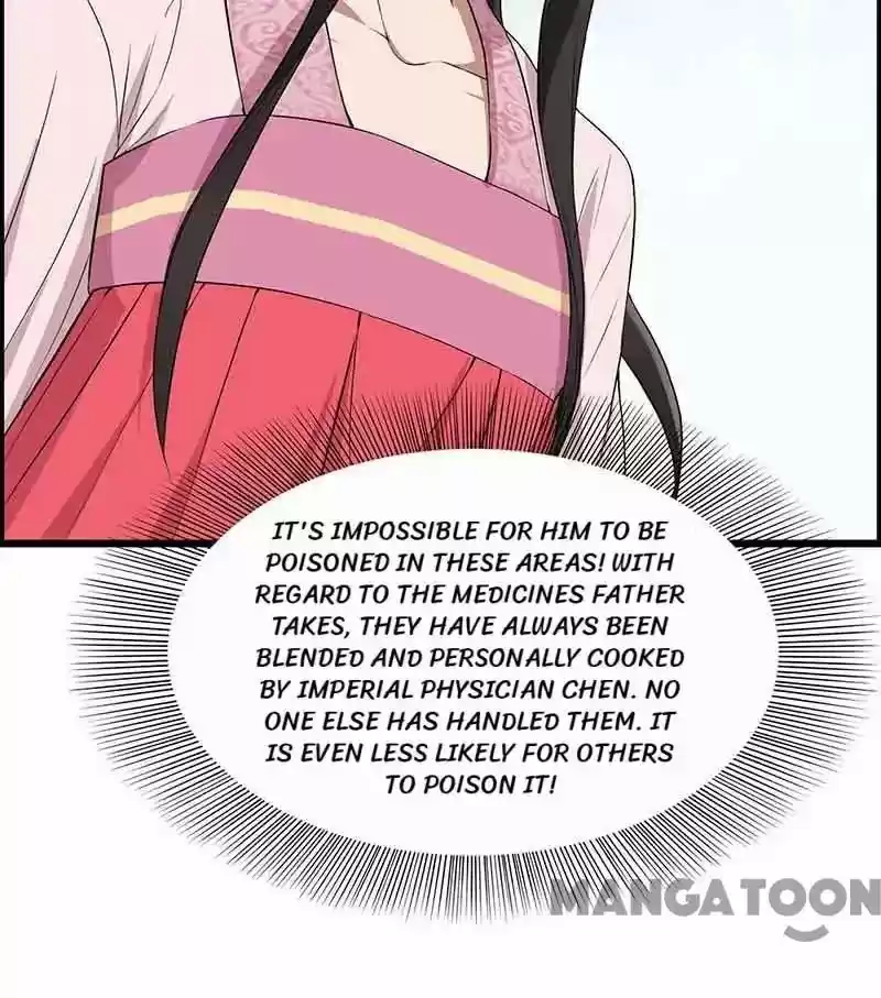 Revenge Of A Fierce Princess Chapter 157