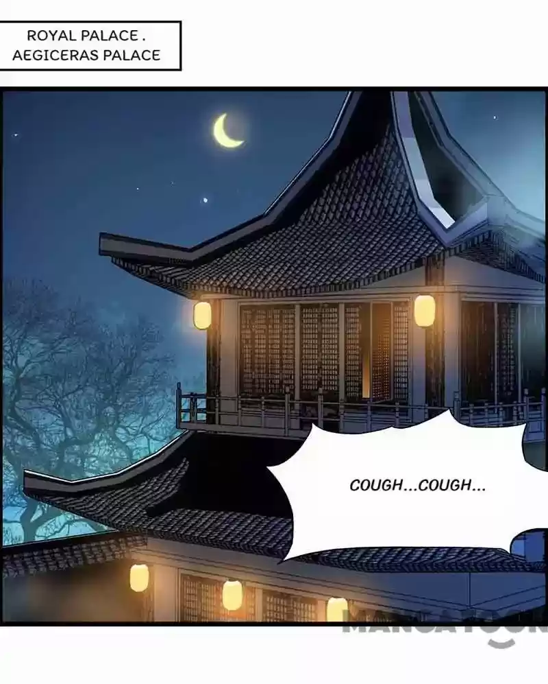 Revenge Of A Fierce Princess Chapter 157