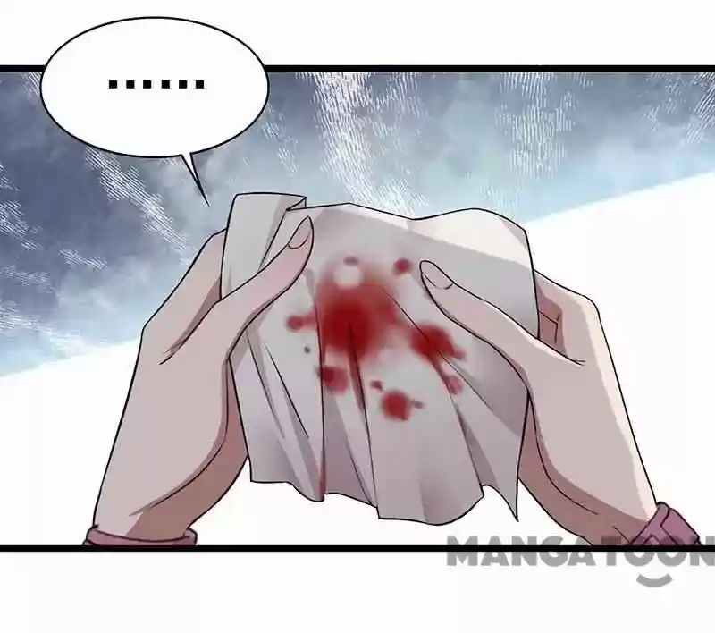 Revenge Of A Fierce Princess Chapter 157