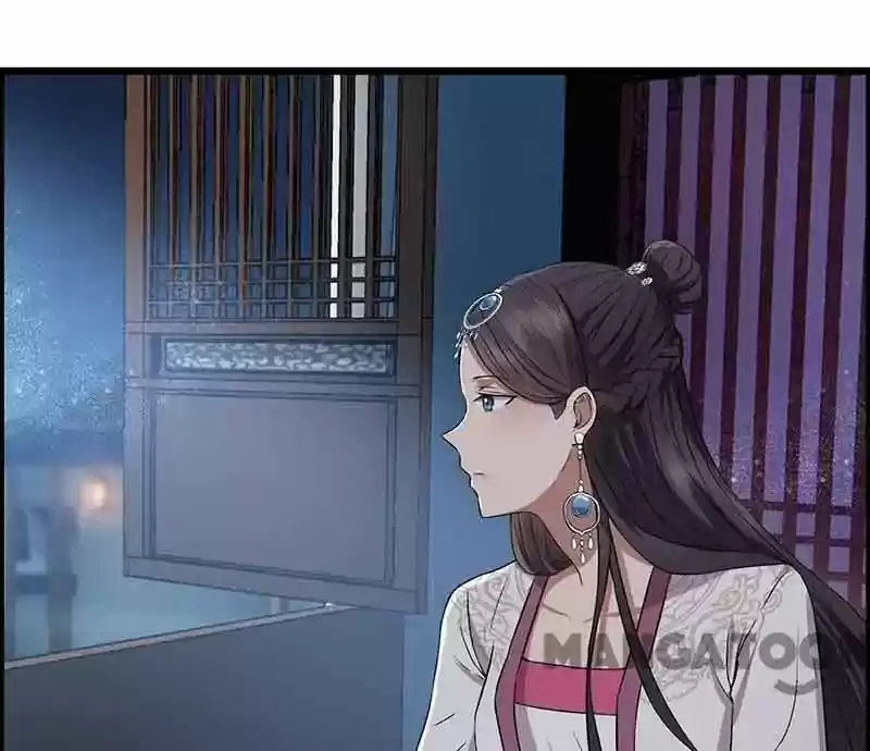 Revenge Of A Fierce Princess Chapter 157