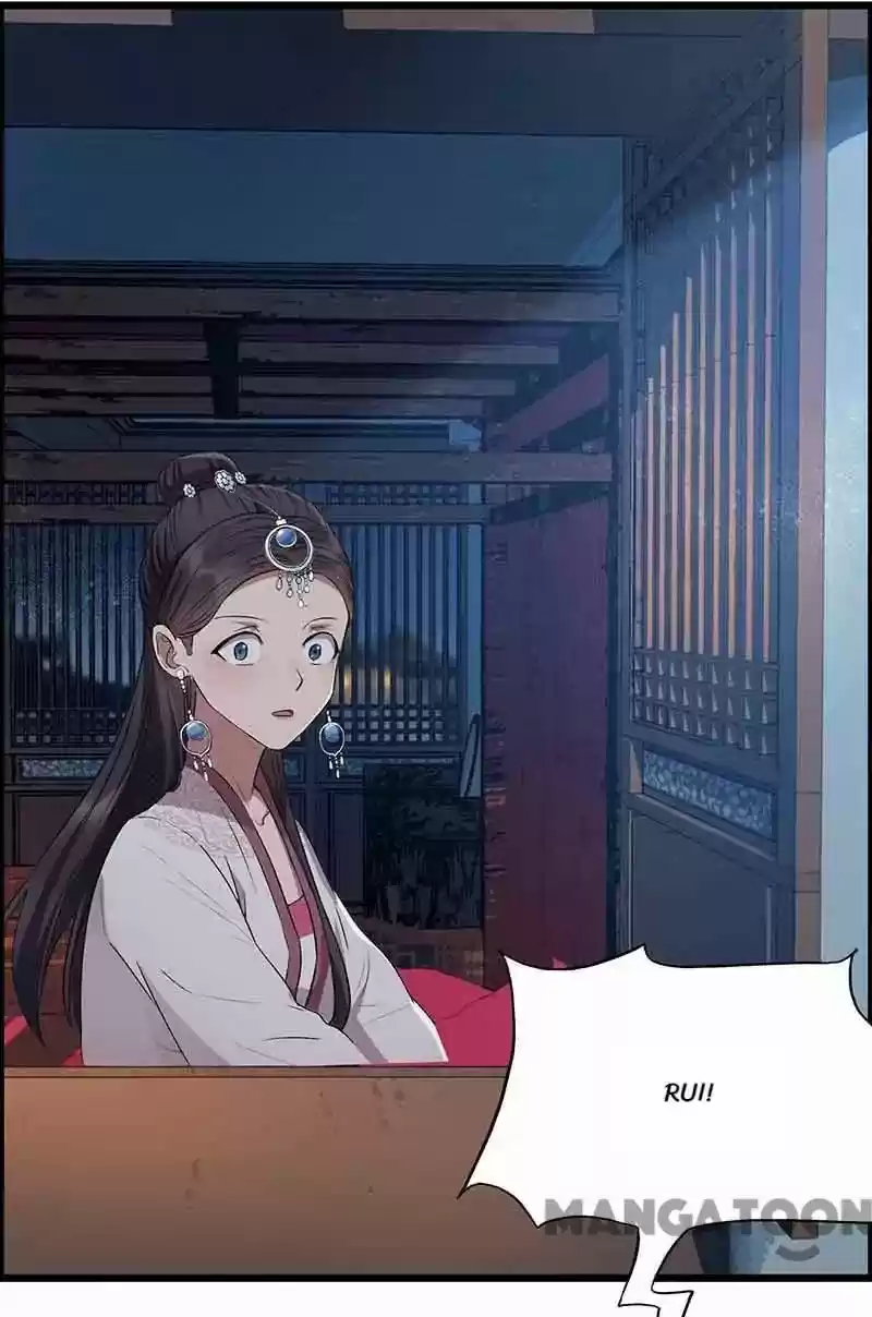 Revenge Of A Fierce Princess Chapter 157