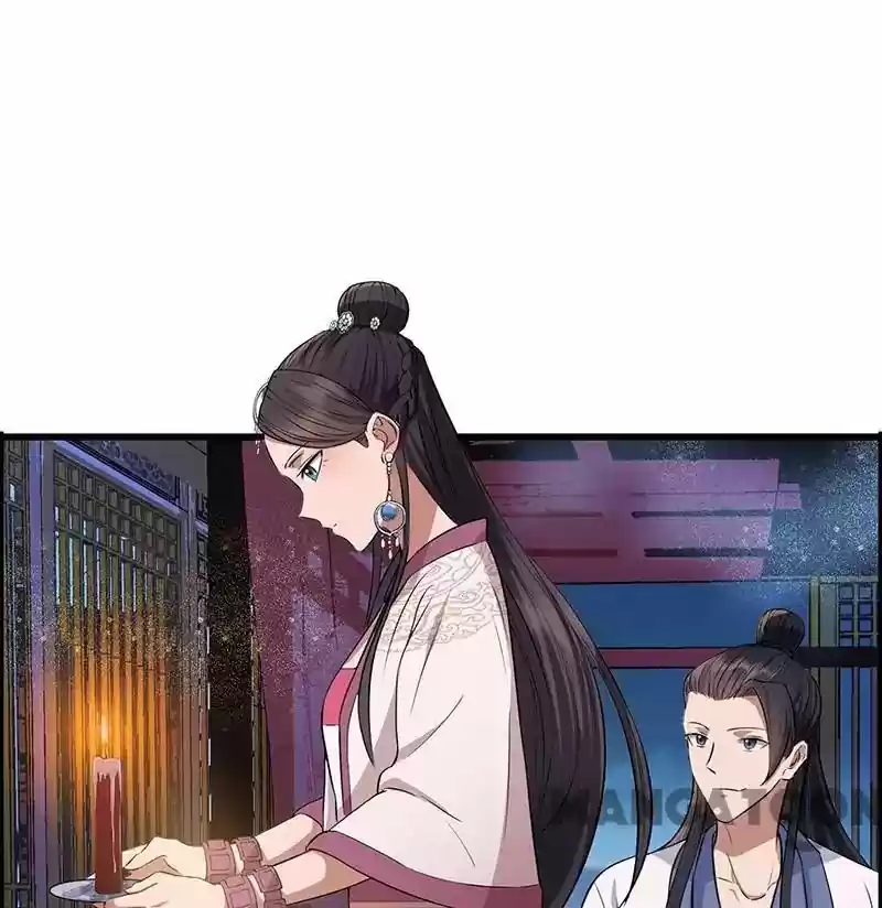 Revenge Of A Fierce Princess Chapter 157