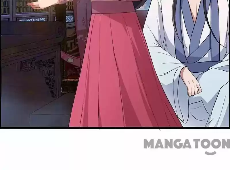 Revenge Of A Fierce Princess Chapter 157