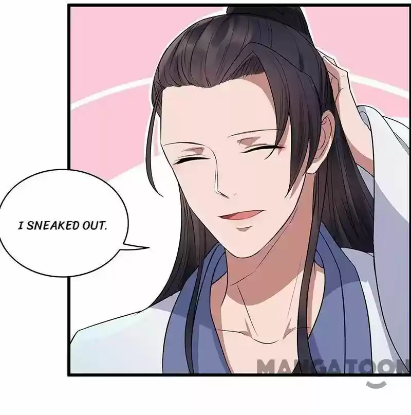 Revenge Of A Fierce Princess Chapter 157