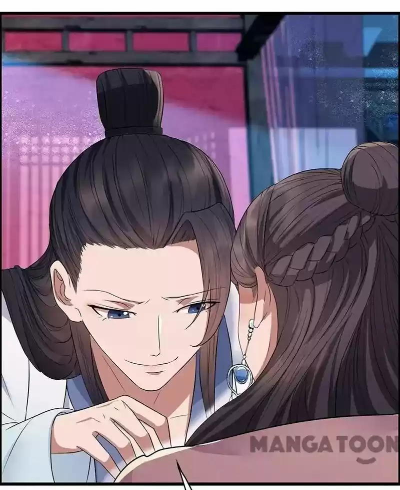 Revenge Of A Fierce Princess Chapter 157