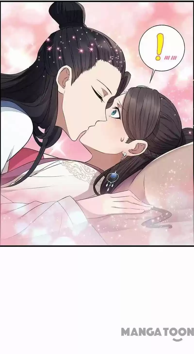 Revenge Of A Fierce Princess Chapter 157