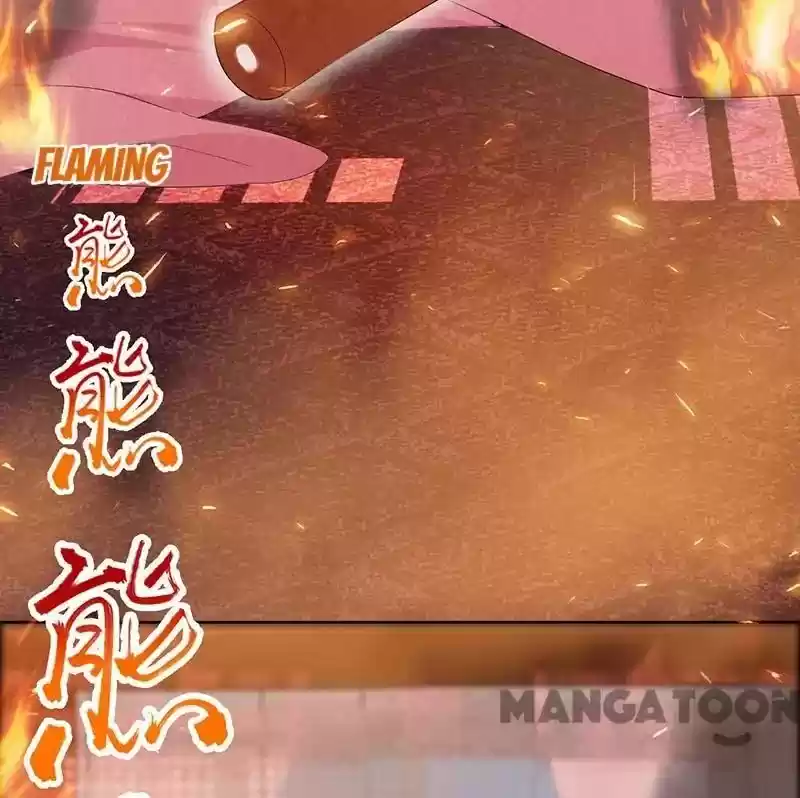 Revenge Of A Fierce Princess Chapter 157