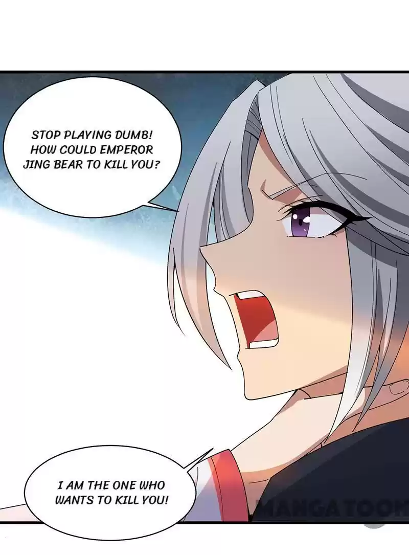 Revenge of a Fierce Princess Chapter 162