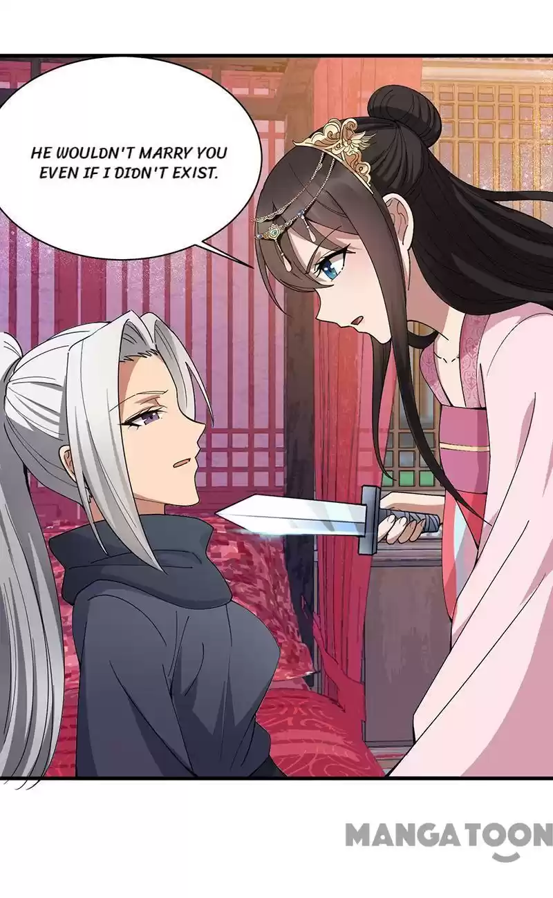 Revenge of a Fierce Princess Chapter 162