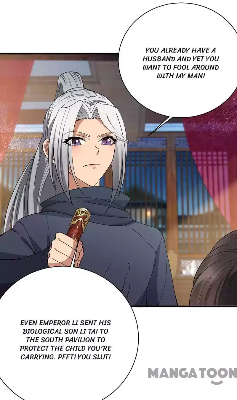 Revenge of a Fierce Princess Chapter 162