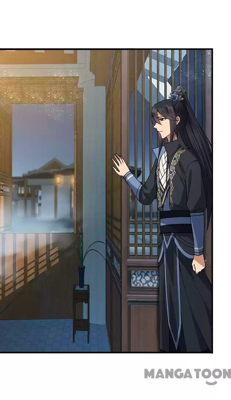 Revenge of a Fierce Princess Chapter 162