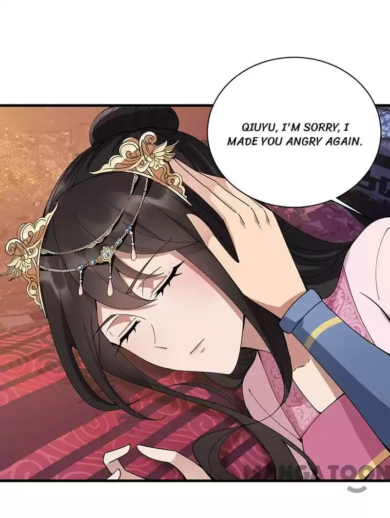 Revenge of a Fierce Princess Chapter 162