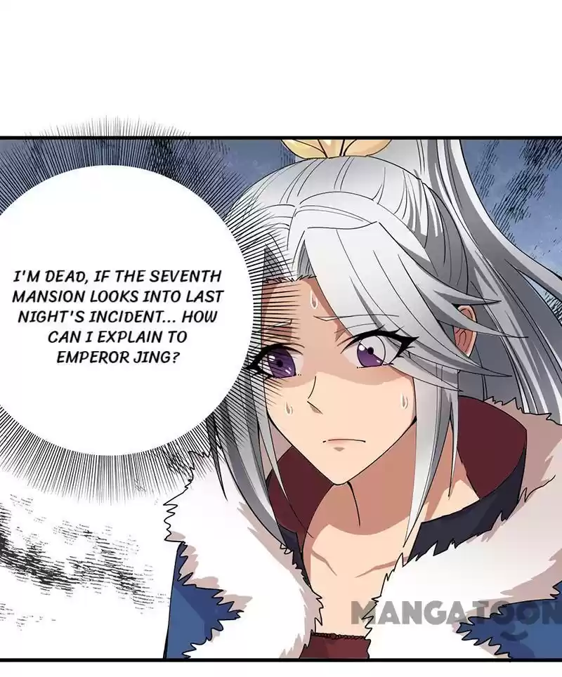 Revenge of a Fierce Princess Chapter 162