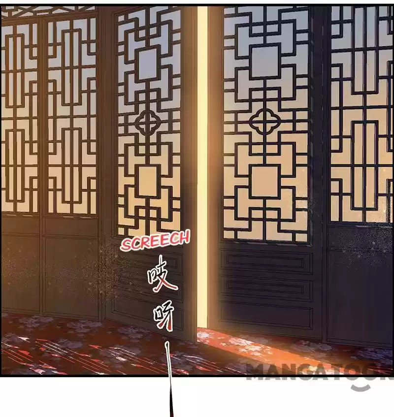 Revenge of a Fierce Princess Chapter 163