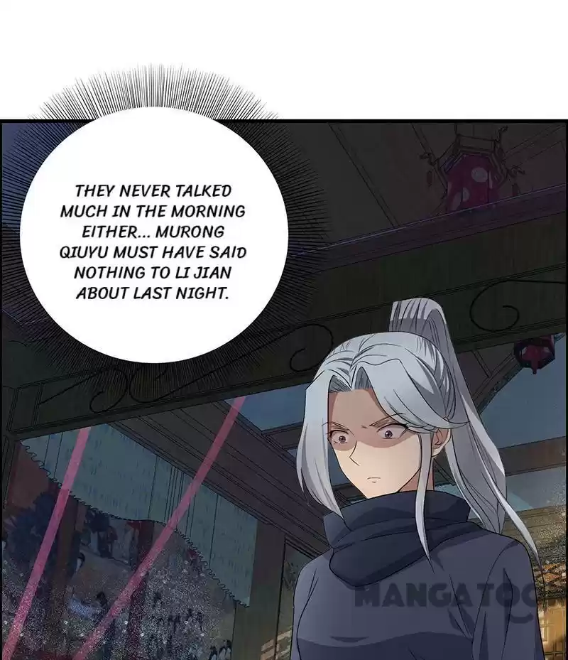 Revenge of a Fierce Princess Chapter 163