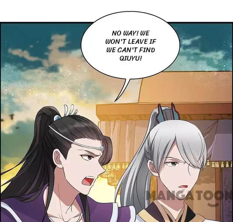 Revenge of a Fierce Princess Chapter 163