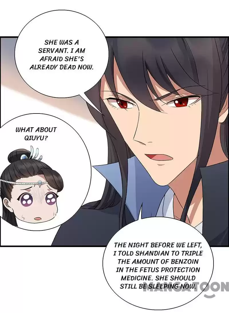 Revenge of a Fierce Princess Chapter 163