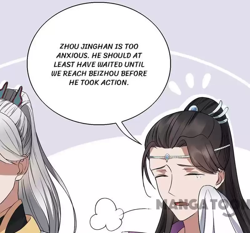 Revenge of a Fierce Princess Chapter 163