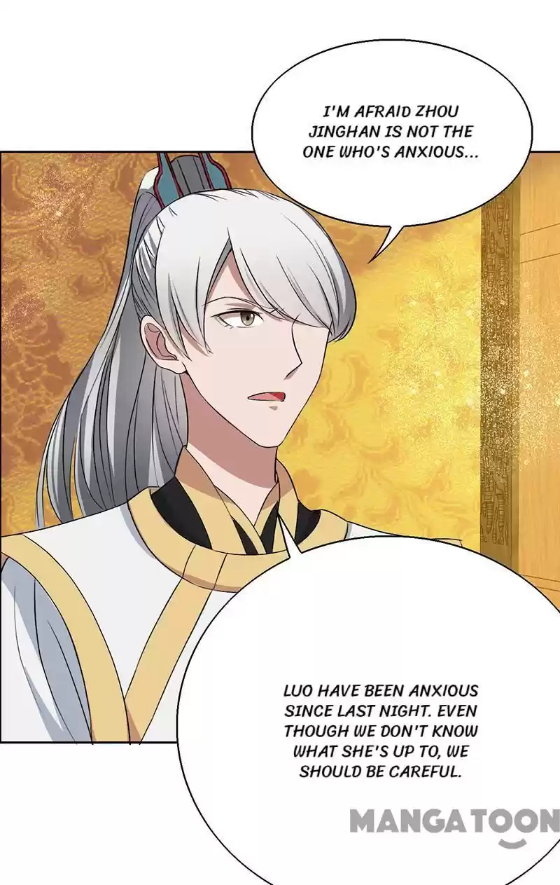 Revenge of a Fierce Princess Chapter 163