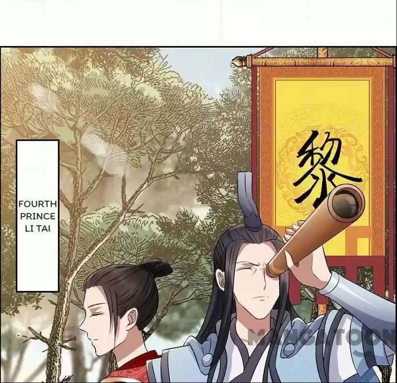 Revenge of a Fierce Princess Chapter 170