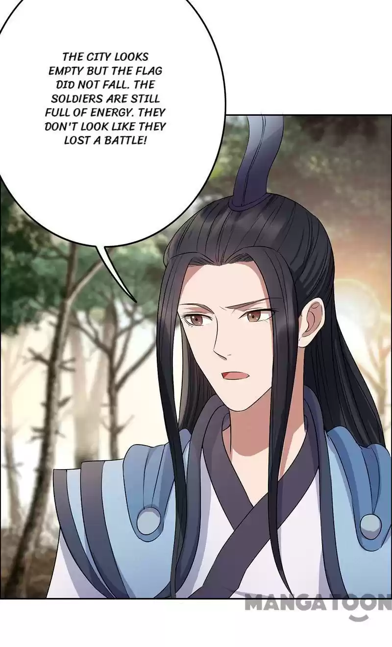 Revenge of a Fierce Princess Chapter 170