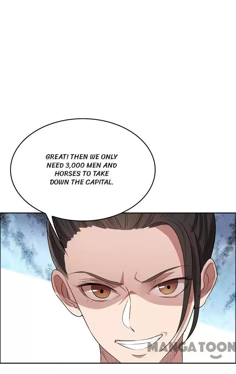 Revenge of a Fierce Princess Chapter 170