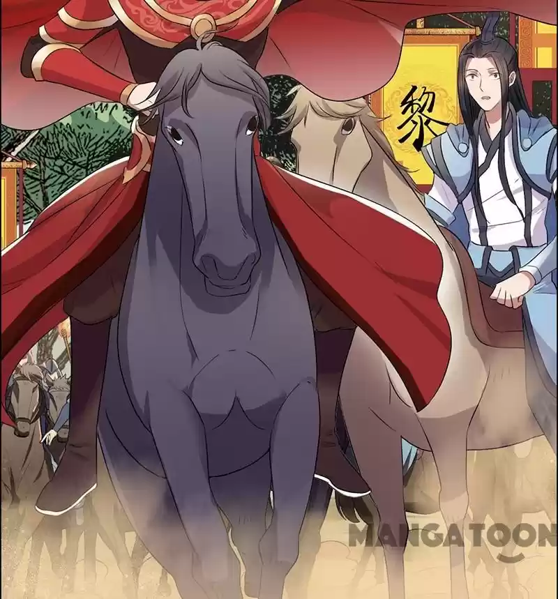 Revenge of a Fierce Princess Chapter 170