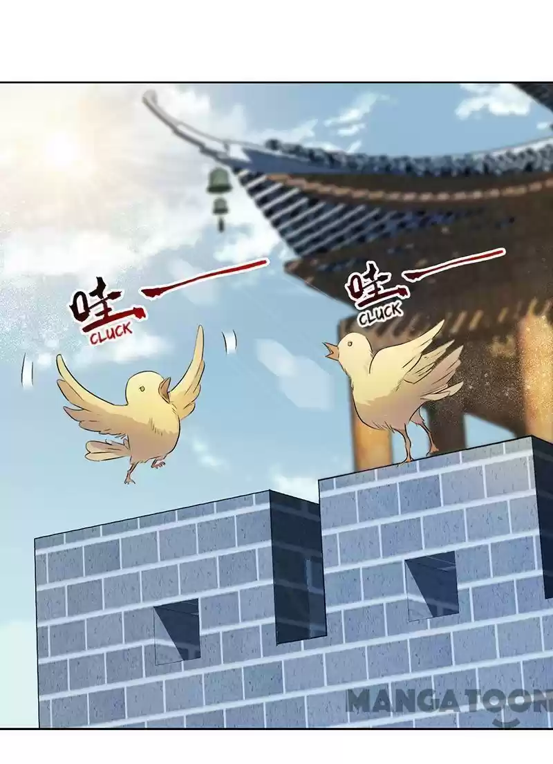 Revenge of a Fierce Princess Chapter 170