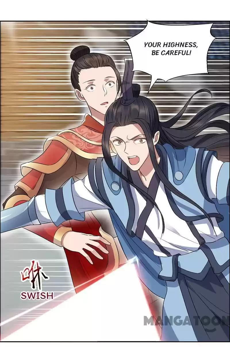 Revenge of a Fierce Princess Chapter 170