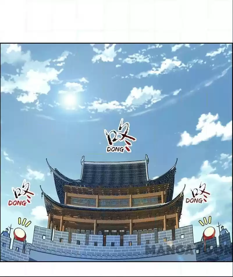 Revenge of a Fierce Princess Chapter 170