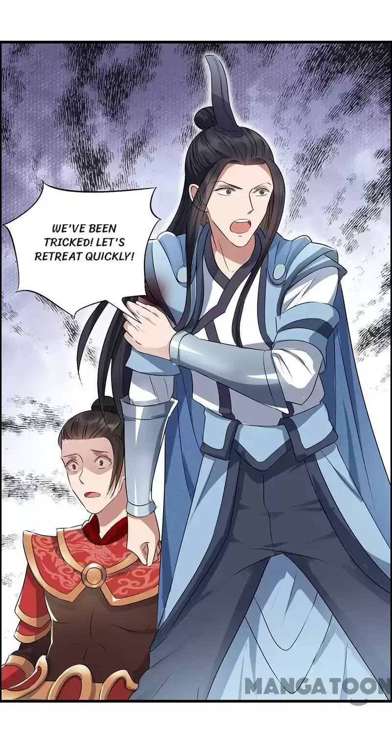 Revenge of a Fierce Princess Chapter 170