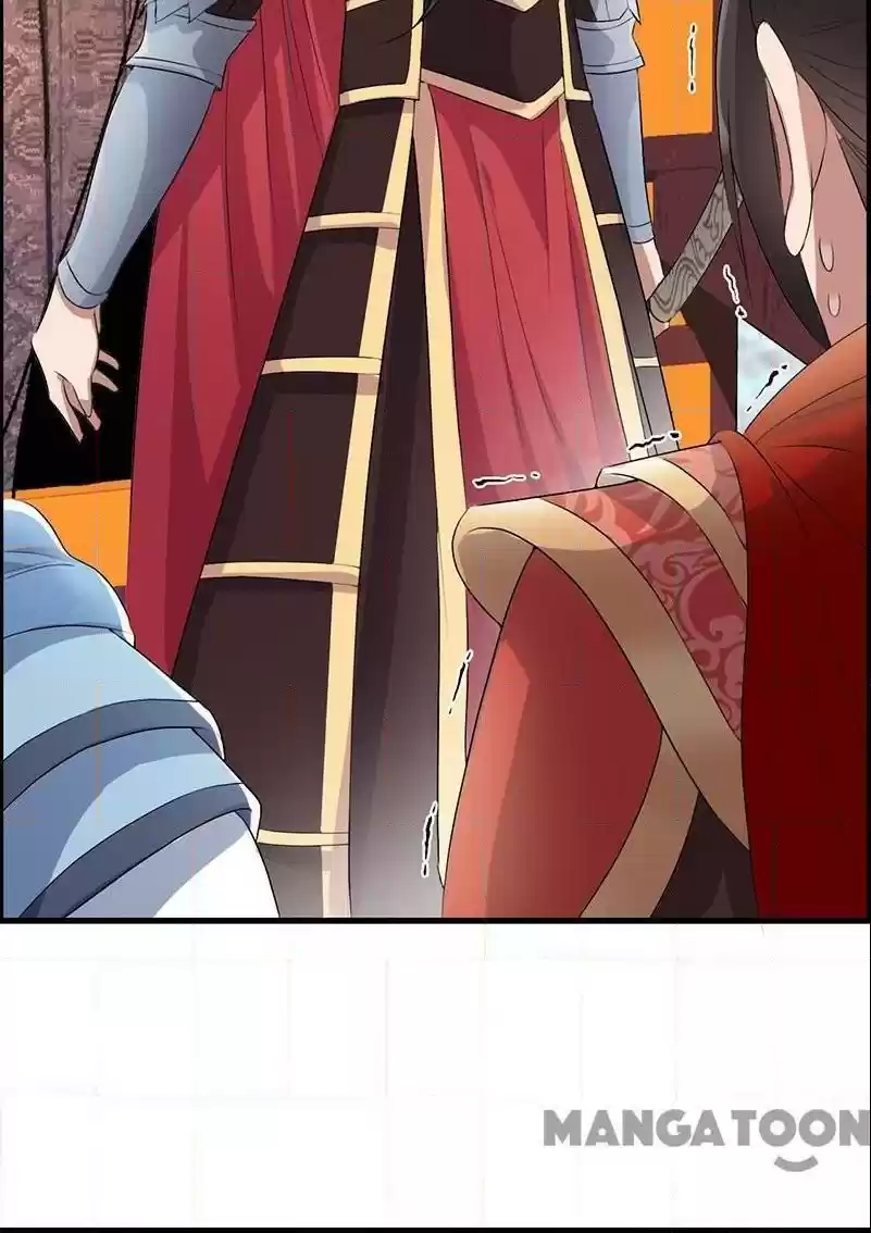 Revenge of a Fierce Princess Chapter 170