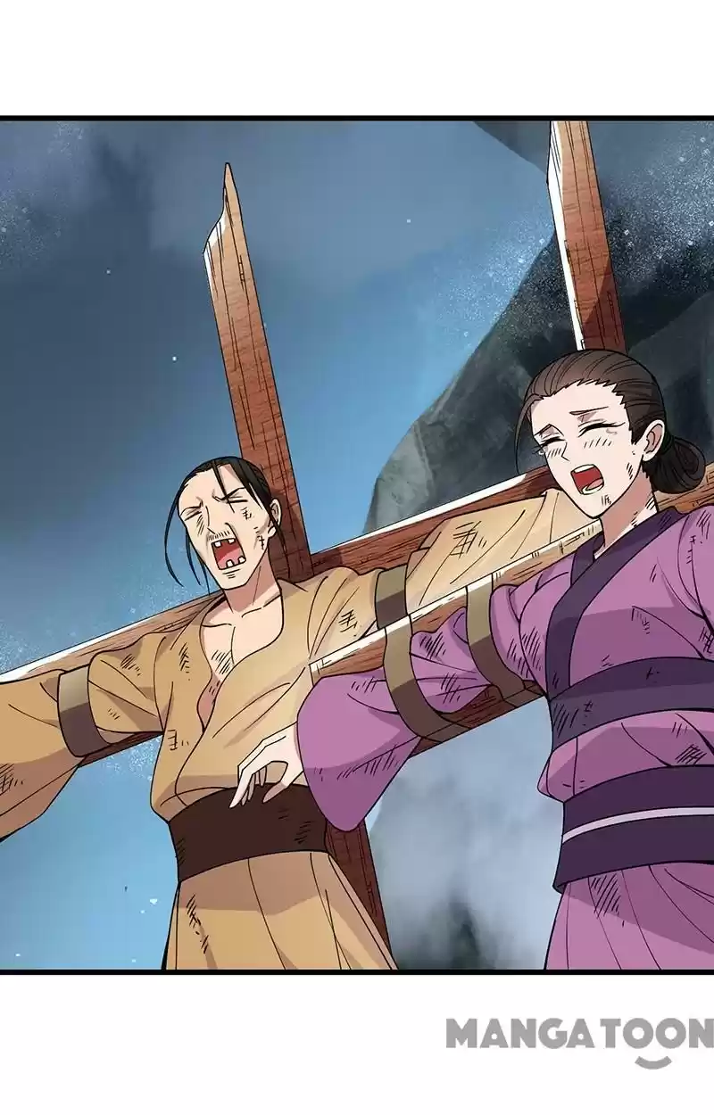 Revenge of a Fierce Princess Chapter 174