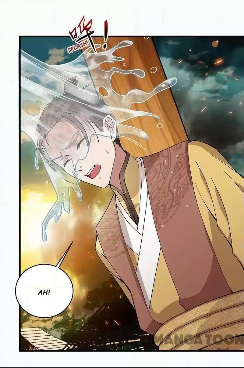 Revenge of a Fierce Princess Chapter 176