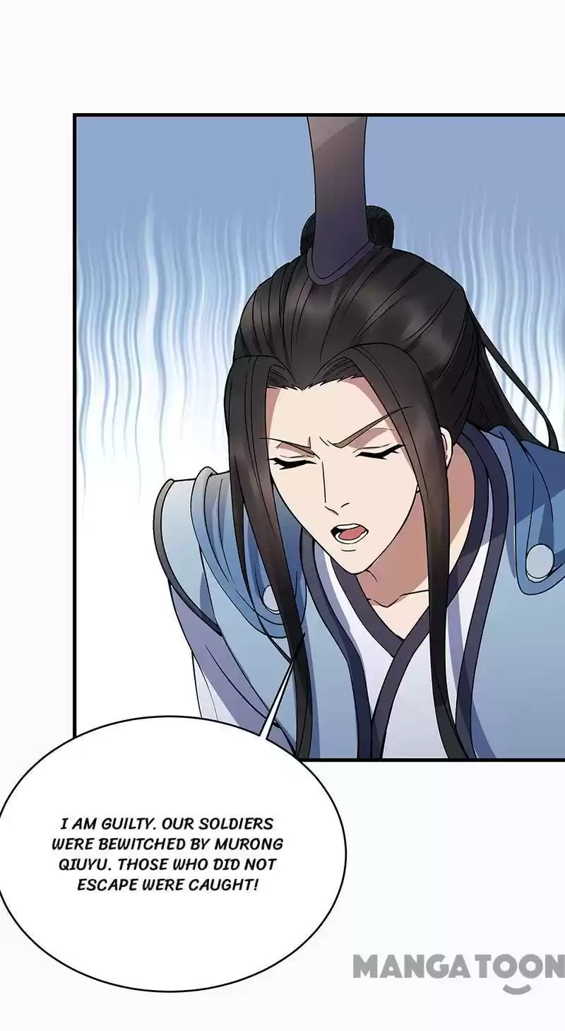 Revenge of a Fierce Princess Chapter 176