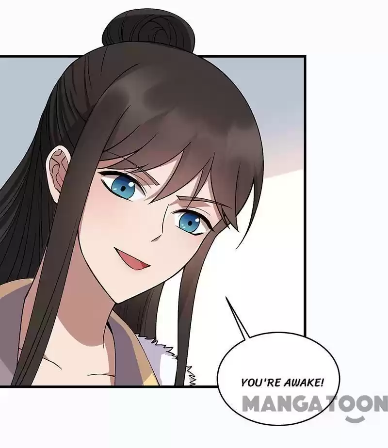 Revenge of a Fierce Princess Chapter 176